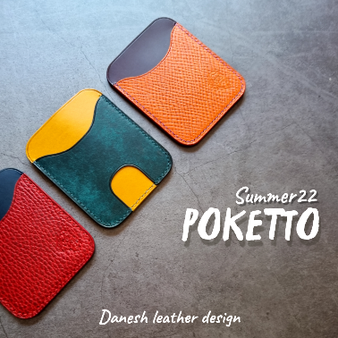 Poketto card holder